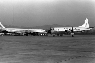 The VP-3A Orion aircraft used by ADM James A. Lyons Jr., commander in chief, U.S. Pacific Fleet, taxis on the flight line upon arrival at Qingdao Airport. Lyons and his staff will return to Hawaii aboard the aircraft at the conclusion of a port visit by U.S. Navy ships. This is the first time an Orion has landed in China