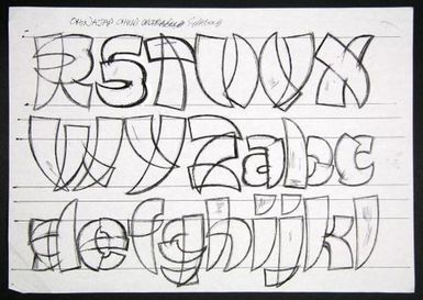 Churchward Chinatype Supabold Condensed 2005 Sketch