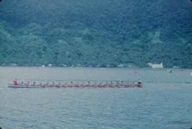 [Flag Day celebration in Pago Pago, American Samoa] BRIT-A-AR003-004-01-032