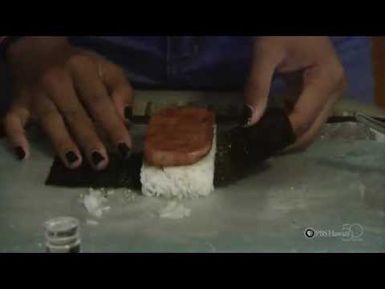 "Making Spam Musubi" by Lahaina Intermediate School | HIKI NŌ 104 | PBS HAWAIʻI