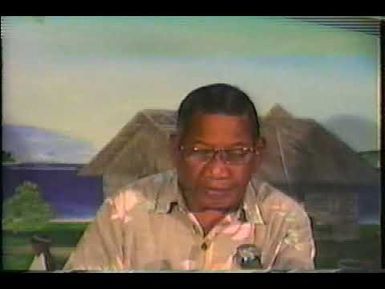 Alele TV Program (ATVP 262 1991, 4/5/1991)