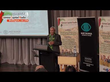 Saunoaga Fa'apitoa - HE. Afamasaga Fa'amatalaupu Toleafoa, High Commissioner of Sāmoa to NZ