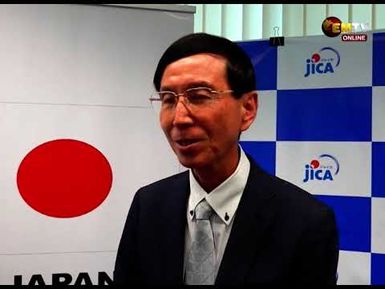 JAPAN AMBASSADOR VISIT