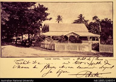 French Polynesia - Tiare Hotel, Papeete