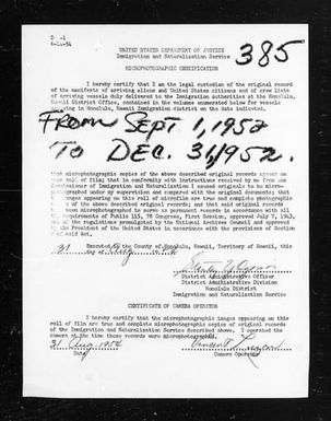 Volume 385: September 1, 1952 – December 31, 1952