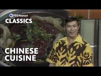 The Chan-ese Way: Steamed Pork Hash | PBS Hawaiʻi Classics