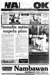 Wantok Niuspepa--Issue No. 0736 (August 11, 1988)