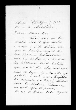 Letter from Parakaia Te Pouepa to McLean