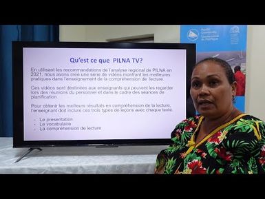 Qu’est-ce que PILNA TV ?