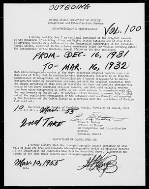 Volume 100: Immigration Service Forms, December 16, 1931 - March 16, 1932