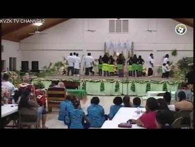KVZK TV Live Stream CH2