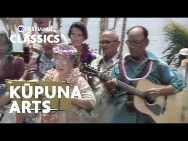 Our Neighbor Island Kūpuna (1981) | PBS Hawaiʻi Classics