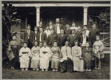 Social Settlements: Hawaii. Honolulu. "Palama Settlement": Palama Settlement, Honolulu, H.T.: A Group of Japanese