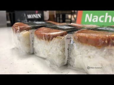 "Spam Musubi" by Kauaʻi High | HIKI NŌ 1006 | PBS HAWAI‘I