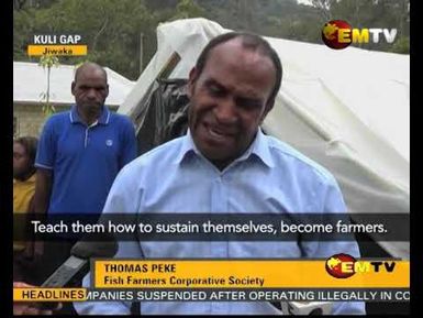 National EMTV News | 12th July 2021
