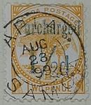 Stamp: Samoan One and a Half Pence