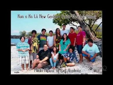 PBS Hawaii - HIKI NŌ Episode 516 | Kua o ka La Public Charter School | Kaimi Kaupiko