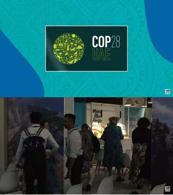 About the Moana Blue Pacific Pavilion at COP28