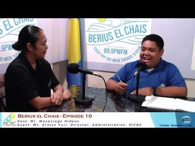 Beruis El Chais - Episode 10 (11.02.2021)