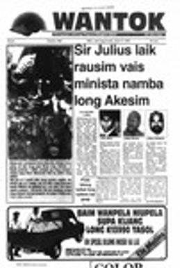 Wantok Niuspepa--Issue No. 1100 (July 27, 1995)