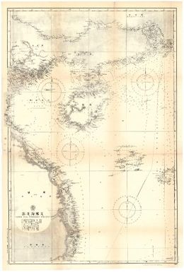 [Japan nautical charts].: China Sea Northern Portion. (Sheet 301A)