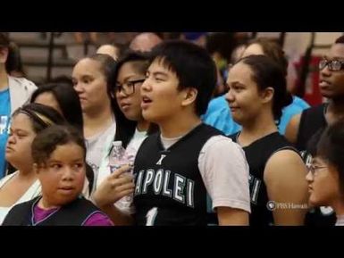PBS Hawai‘i - HIKI NŌ Episode 719 | Kapolei High School | Best Buddies Basketball