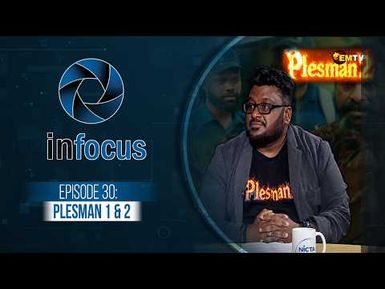 Plessman 1 & 2