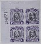 Stamps: Cook Islands One Shilling