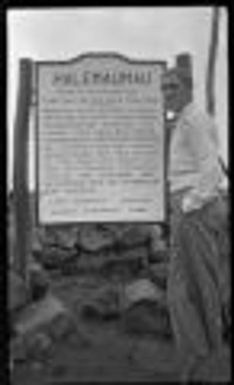 Bob Musselman at Kilauea volcano