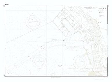 [Japan nautical charts].: Nippon. Tōkyō Wan. Northern Part of Tiba Kō. (Sheet 1068)