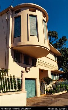 New Caledonia - Résidence Dr Guegan, 1956