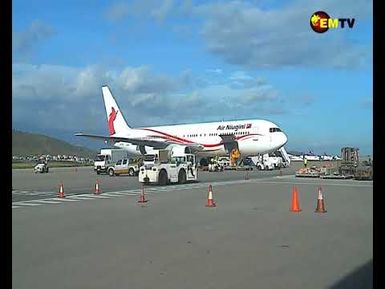 UPNG PARTNERS WITH AIR NIUGINI
