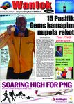 Wantok Niuspepa--Issue No. 2130 (July 09, 2015)