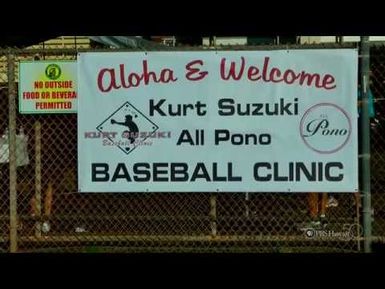 PBS Hawaii - HIKI NŌ Episode 307 | Hosted by Damien Memorial School | Full Program