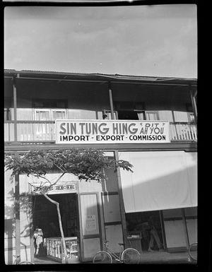 Sin Tung Hing Dit Ah You Import Export Commission store, Tahiti