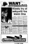 Wantok Niuspepa--Issue No. 1150 (July 11, 1996)