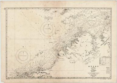 Gōshū hokuseigan Fusai ritō oyobi rishō = North west coast of Australia with the off-lying islands and reefs : from the British chart 1928.: North West Coast of Australia with the Off-lying Islands and Reefs. (Sheet 2860)
