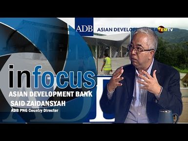 Infocus Episode 10--Asian Development Bank.