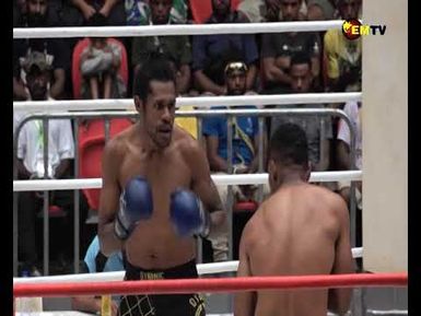 FIGHT CANCELLED