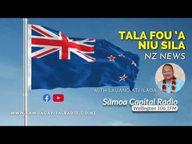 Tala Fou - 13 JULY 2026 - Sāmoa Capital Radio