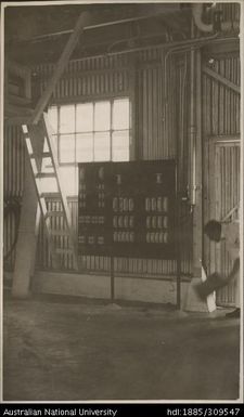 Switchboard, Pineapple Cannery