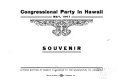 Congressional party in Hawaii, May, 1907 Souvenir