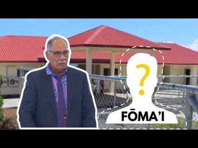 Lē toe mānana’o le matou itūmālō ‘i le fōma’i lea ‘i Sātaua – Faipule ‘o Vaisigano 1