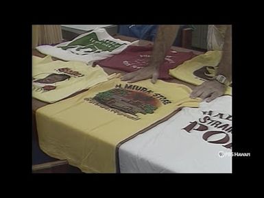 Hawaiʻi T-Shirt Fashion in 1986 | PBS HAWAIʻI CLASSICS