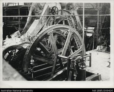 Diffuser, Nausori Mill
