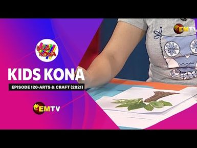 Kids Kona - Episode 120, 2021