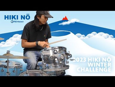 "Local Musician" - Kapa‘a High School | HIKI NŌ on PBS HAWAIʻI