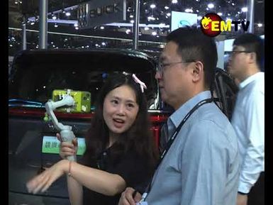 A Closer Look on 2024 Auto China Exhibition