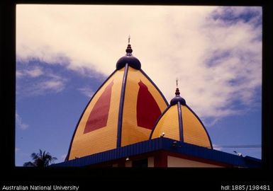 Fiji - Suva - red and yellow mosque minarets