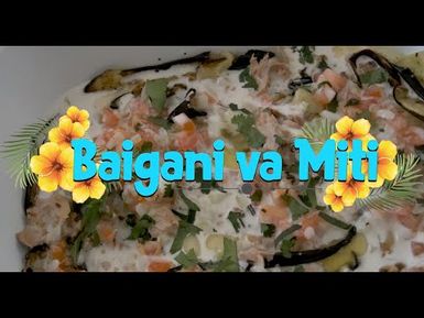 Baigani va Miti